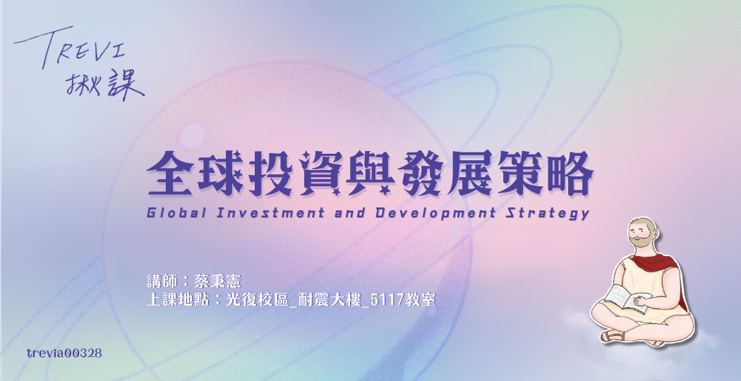 標題