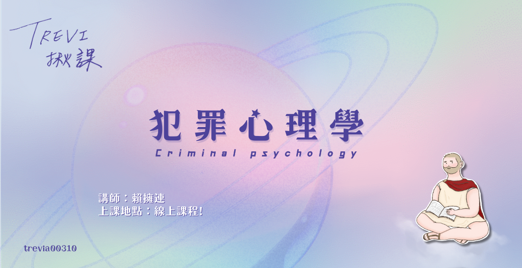標題