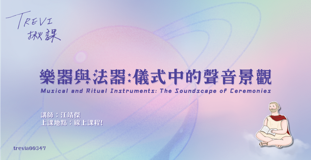 標題