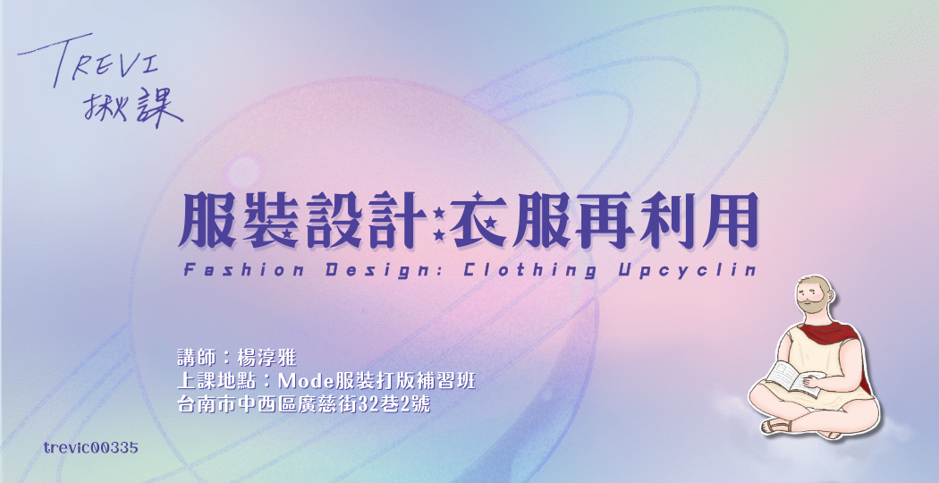 標題