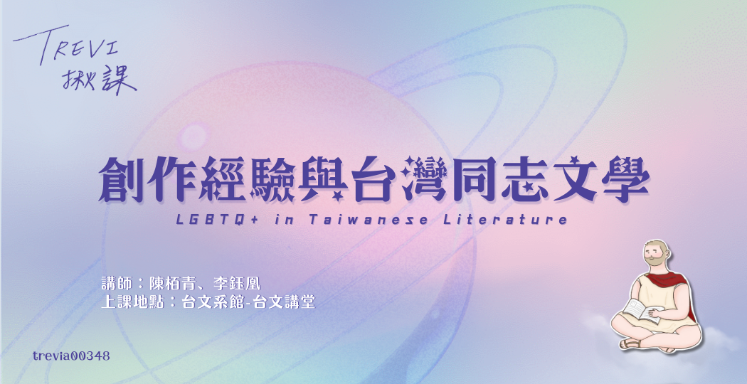 標題