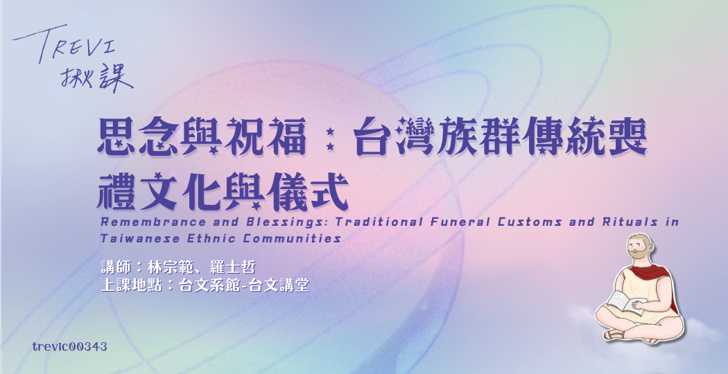 標題