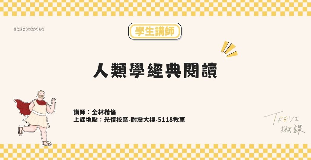 標題