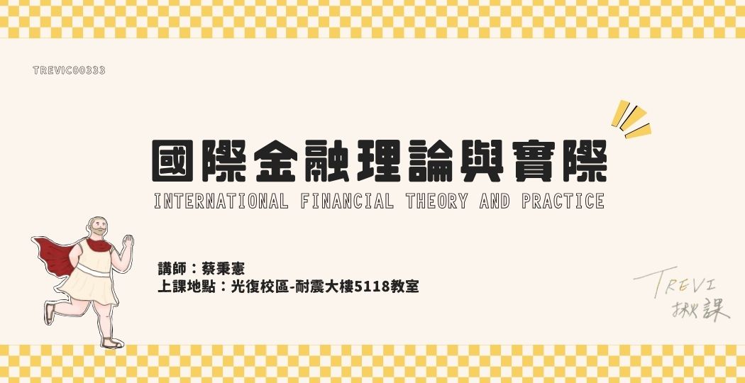 標題