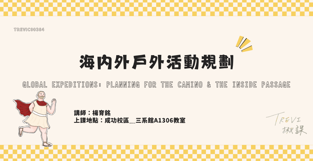 標題