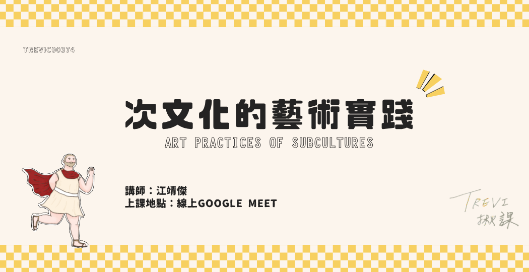 標題