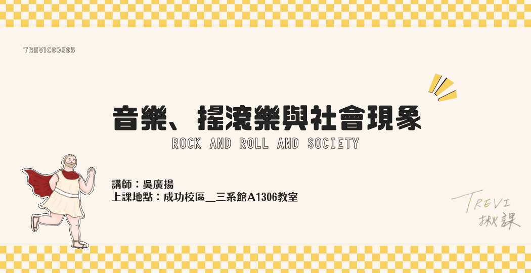 標題