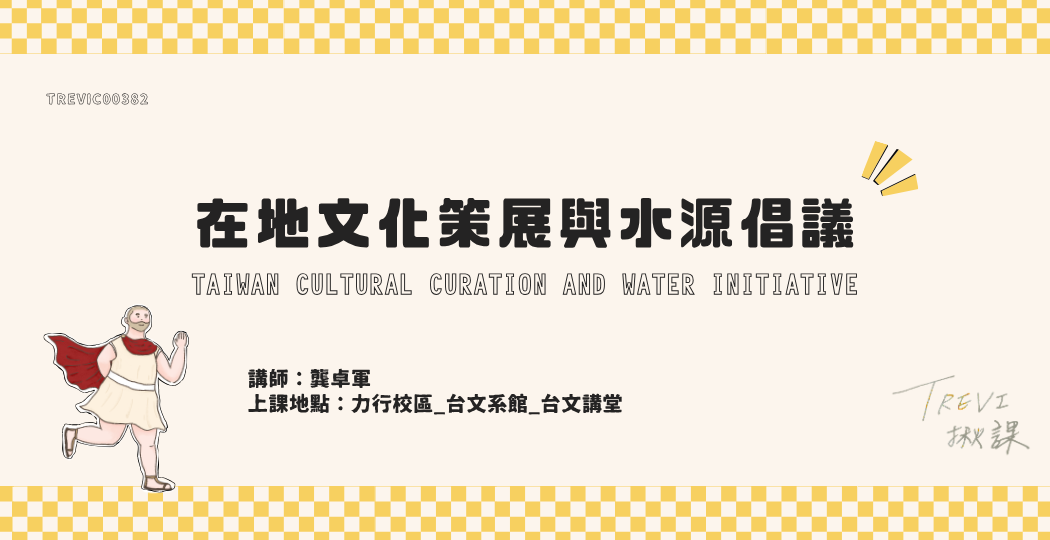 標題